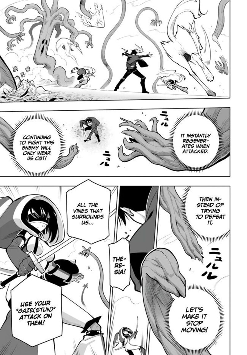 Sekai Saikyou No Kouei Meikyuukoku No Shinjin Tansakusha 27 27