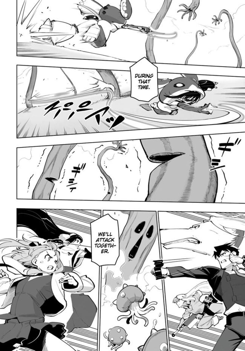 Sekai Saikyou No Kouei Meikyuukoku No Shinjin Tansakusha 27 28