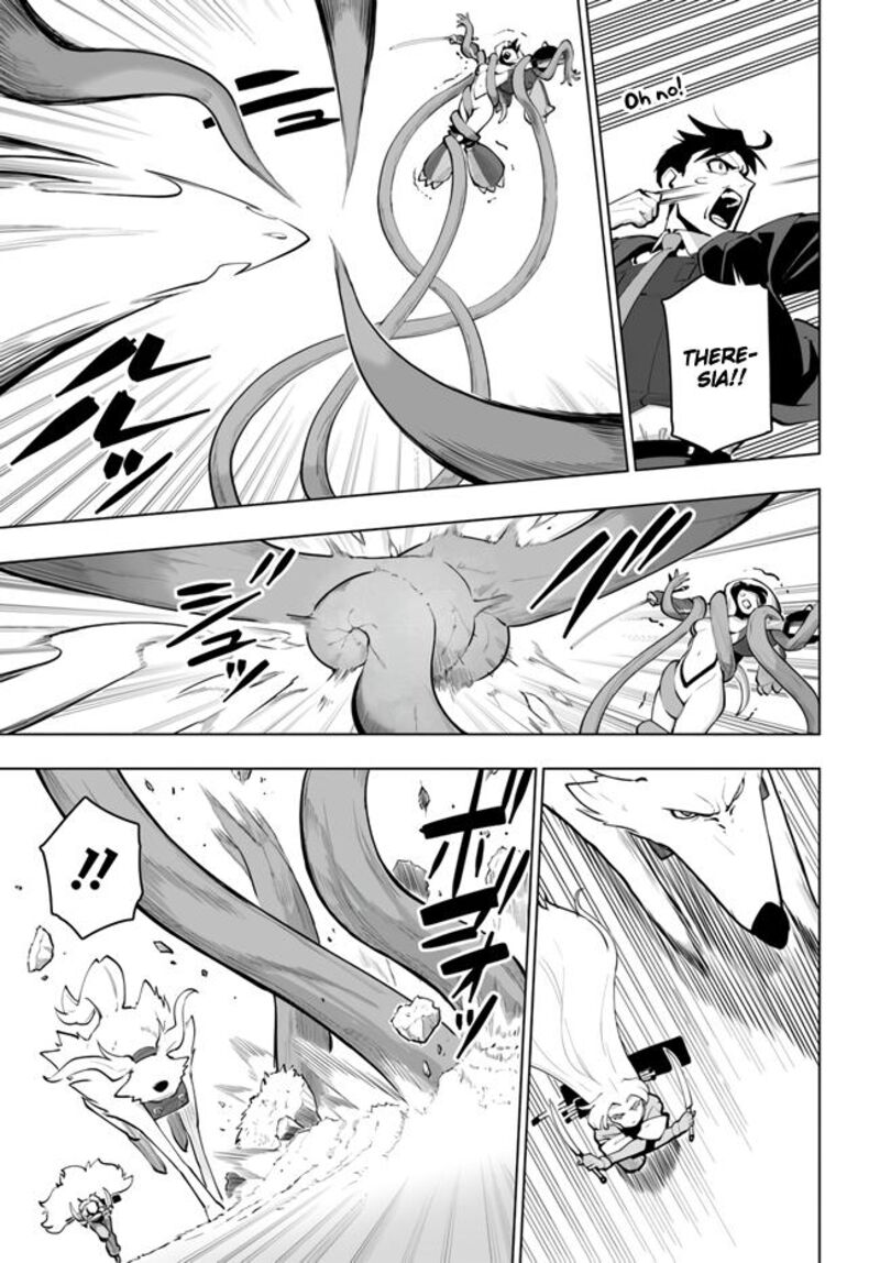 Sekai Saikyou No Kouei Meikyuukoku No Shinjin Tansakusha 27 31