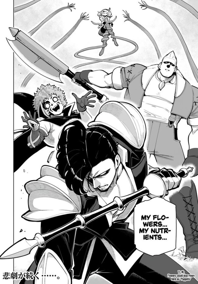 Sekai Saikyou No Kouei Meikyuukoku No Shinjin Tansakusha 27 39