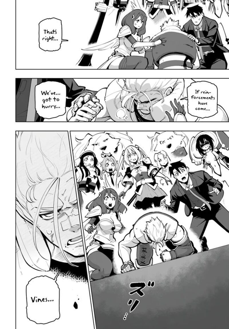 Sekai Saikyou No Kouei Meikyuukoku No Shinjin Tansakusha 27 4