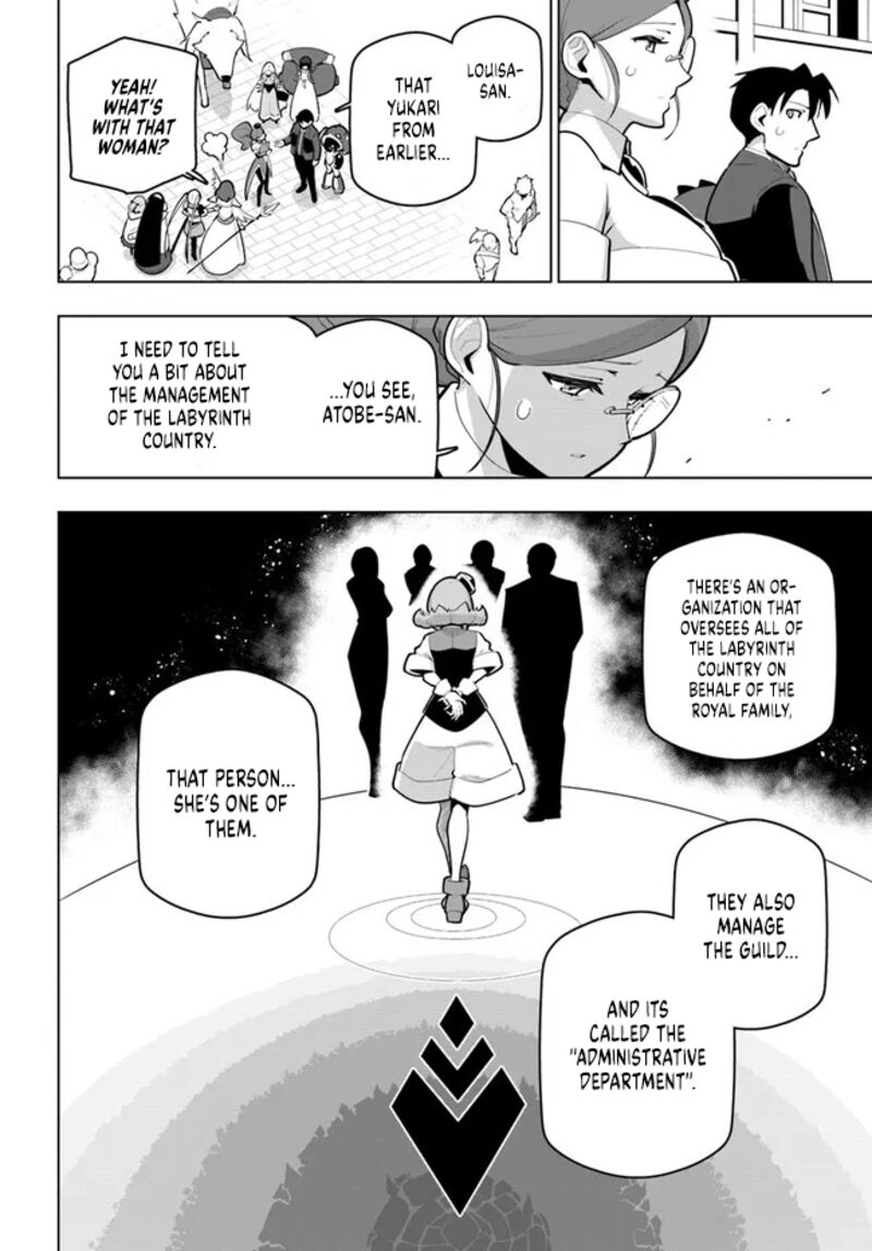 Sekai Saikyou No Kouei Meikyuukoku No Shinjin Tansakusha 30 16