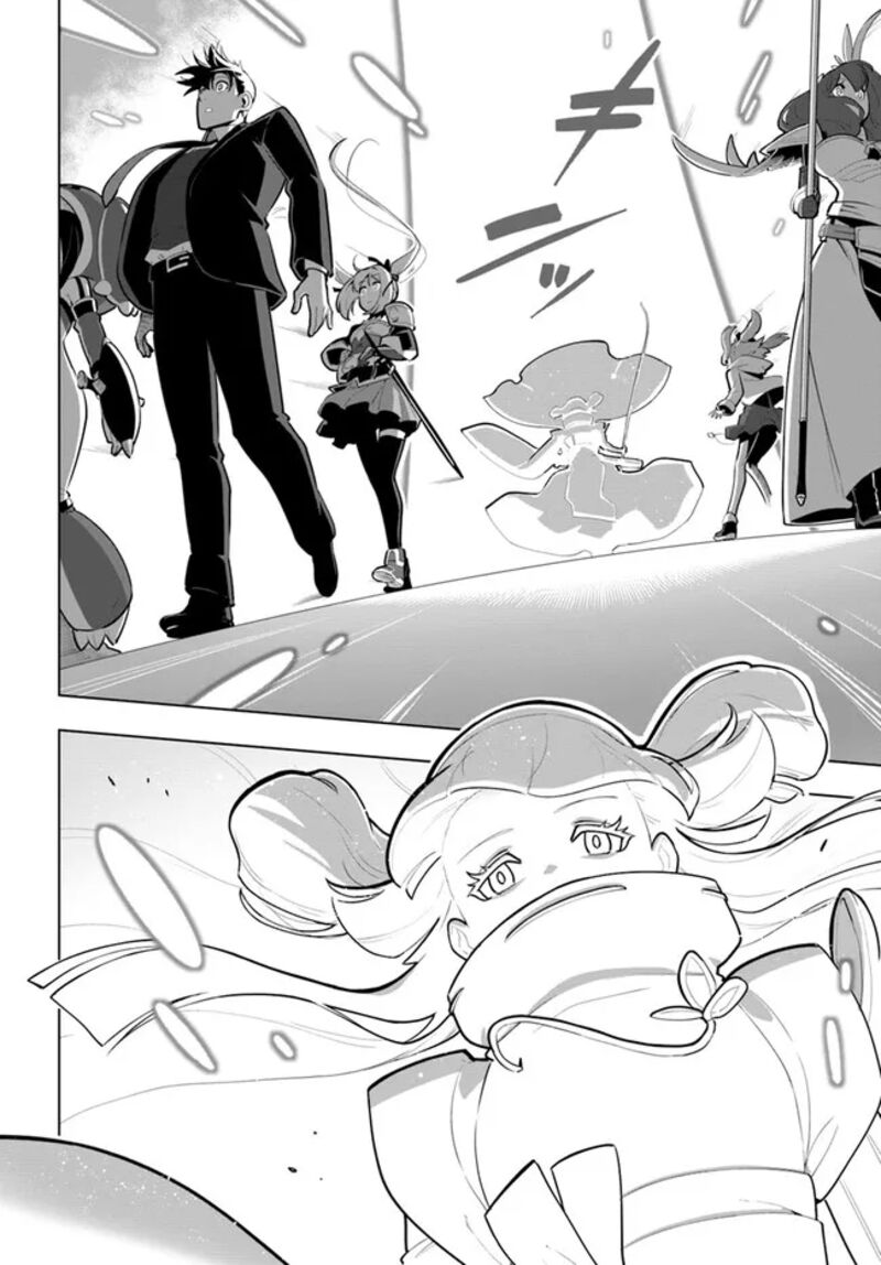 Sekai Saikyou No Kouei Meikyuukoku No Shinjin Tansakusha 30 18