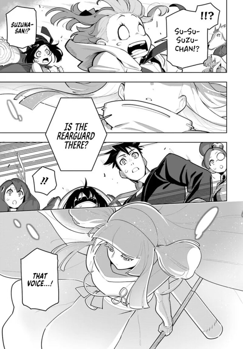 Sekai Saikyou No Kouei Meikyuukoku No Shinjin Tansakusha 30 19
