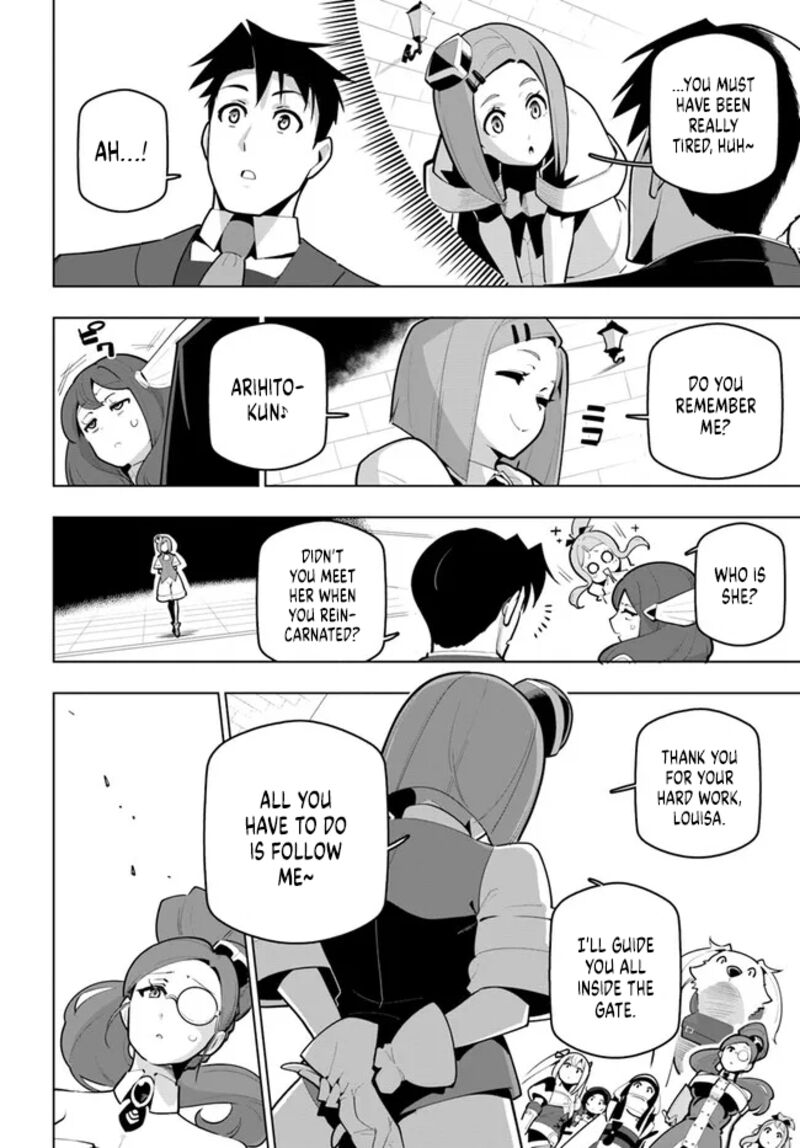 Sekai Saikyou No Kouei Meikyuukoku No Shinjin Tansakusha 30 2