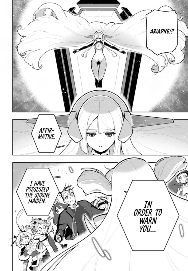Sekai Saikyou No Kouei Meikyuukoku No Shinjin Tansakusha 30 20