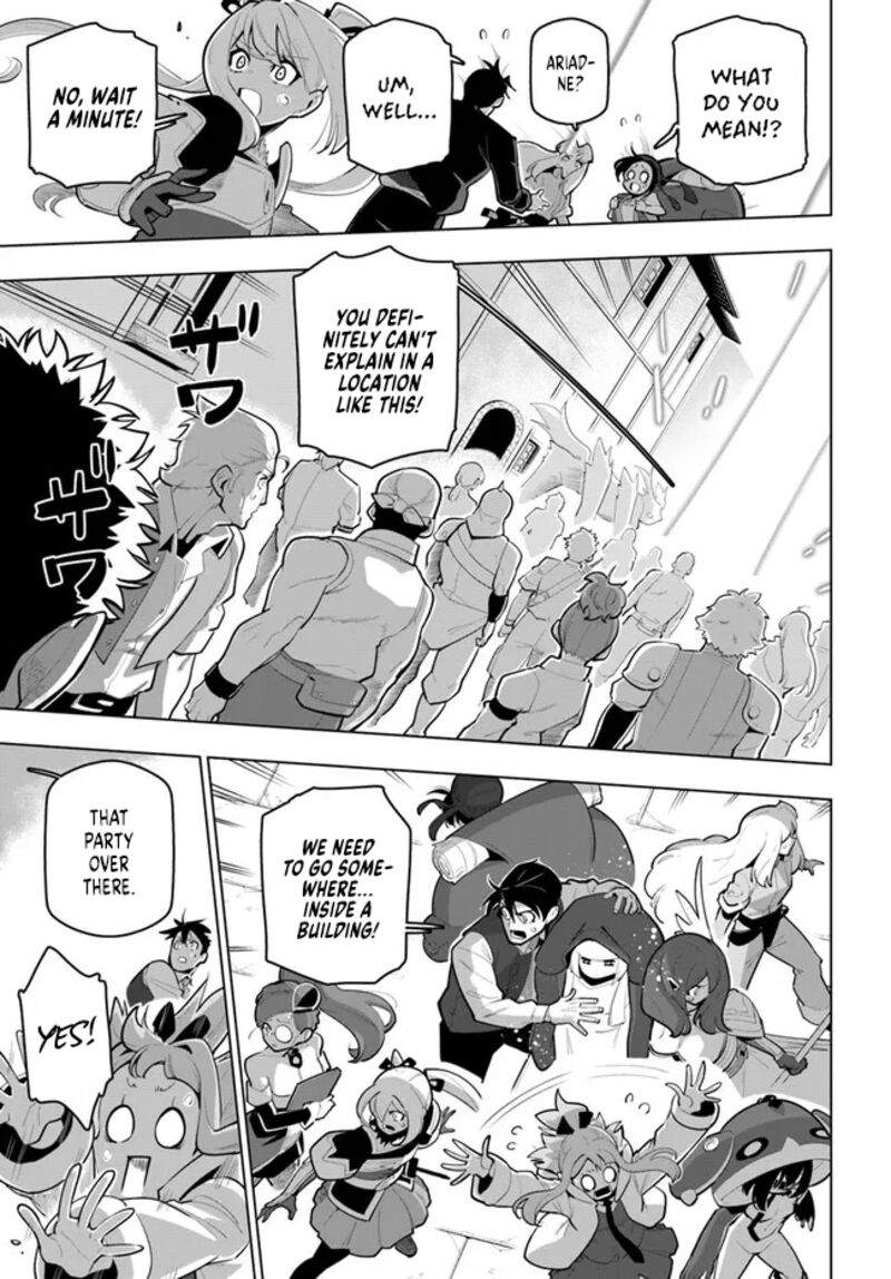 Sekai Saikyou No Kouei Meikyuukoku No Shinjin Tansakusha 30 21