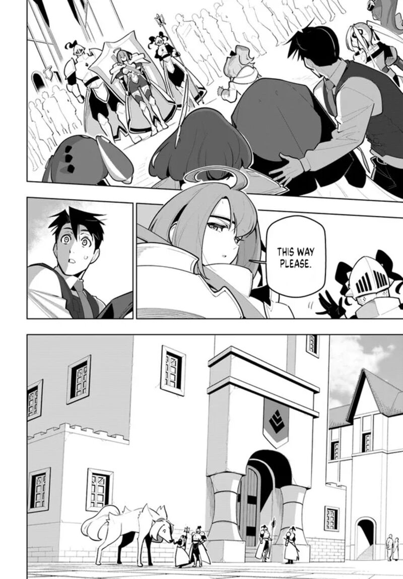 Sekai Saikyou No Kouei Meikyuukoku No Shinjin Tansakusha 30 22