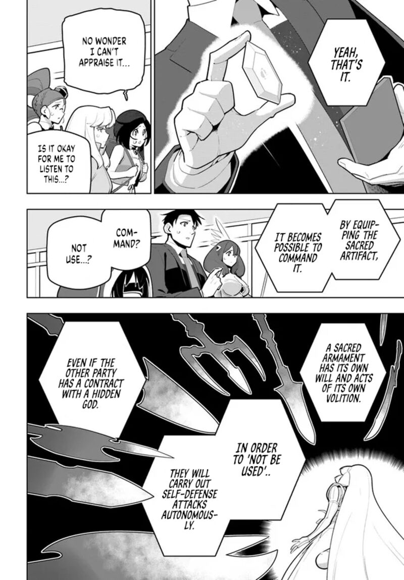 Sekai Saikyou No Kouei Meikyuukoku No Shinjin Tansakusha 30 28