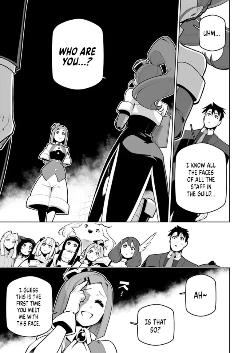 Sekai Saikyou No Kouei Meikyuukoku No Shinjin Tansakusha 30 3