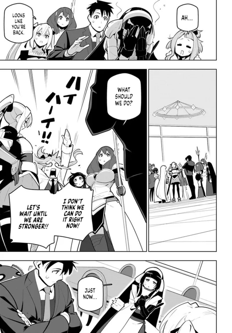 Sekai Saikyou No Kouei Meikyuukoku No Shinjin Tansakusha 30 33