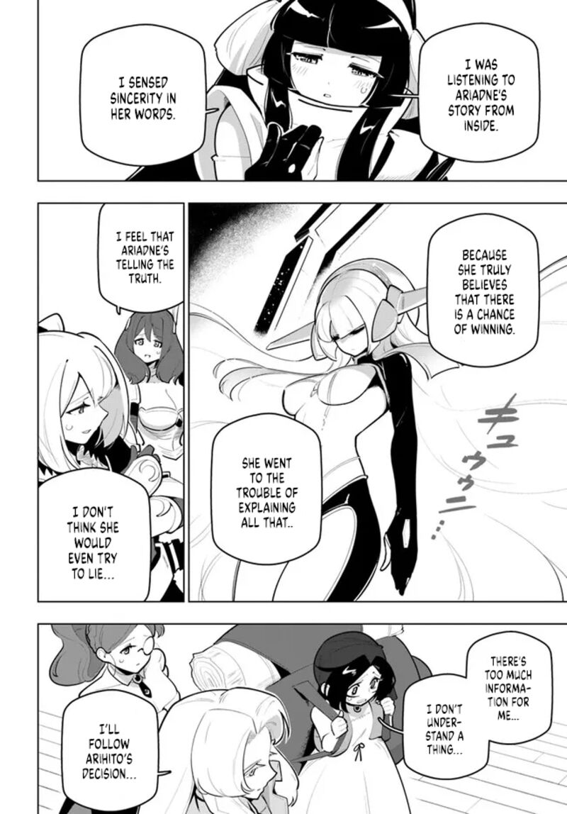 Sekai Saikyou No Kouei Meikyuukoku No Shinjin Tansakusha 30 34
