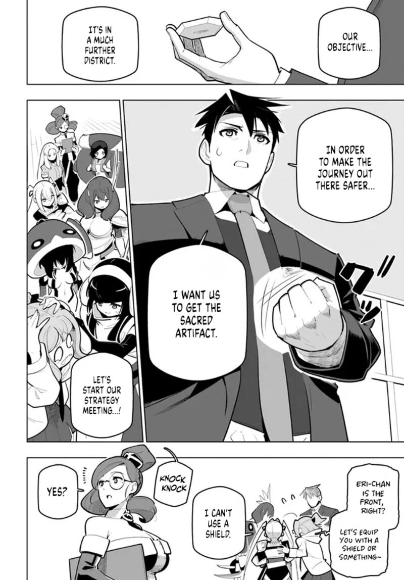 Sekai Saikyou No Kouei Meikyuukoku No Shinjin Tansakusha 30 36
