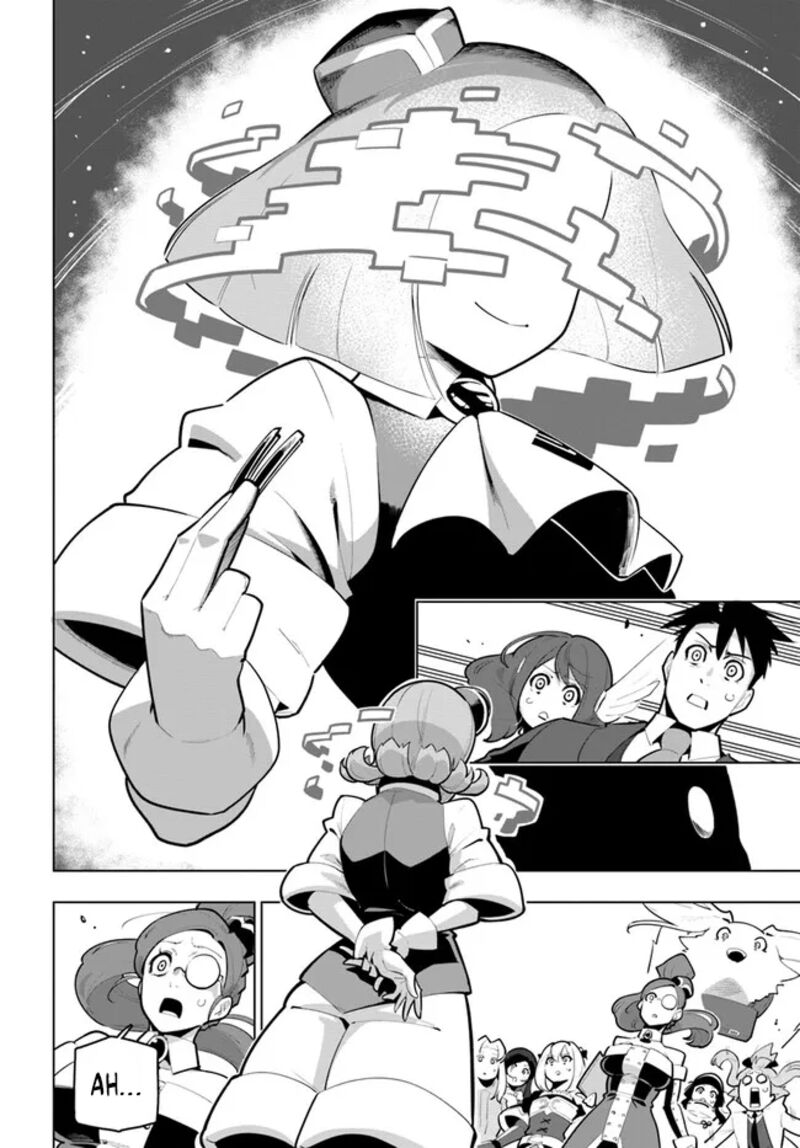 Sekai Saikyou No Kouei Meikyuukoku No Shinjin Tansakusha 30 4
