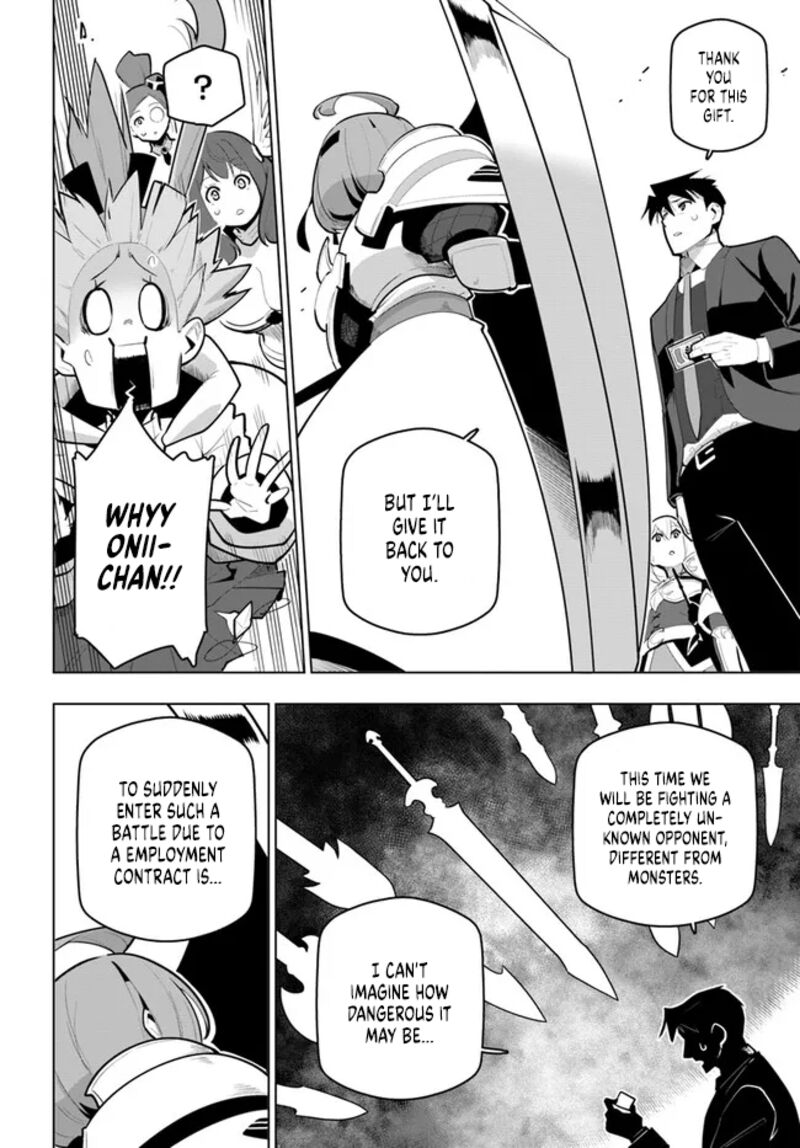 Sekai Saikyou No Kouei Meikyuukoku No Shinjin Tansakusha 30 40