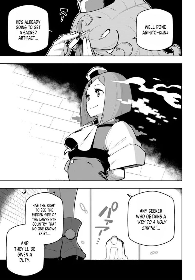 Sekai Saikyou No Kouei Meikyuukoku No Shinjin Tansakusha 30 43