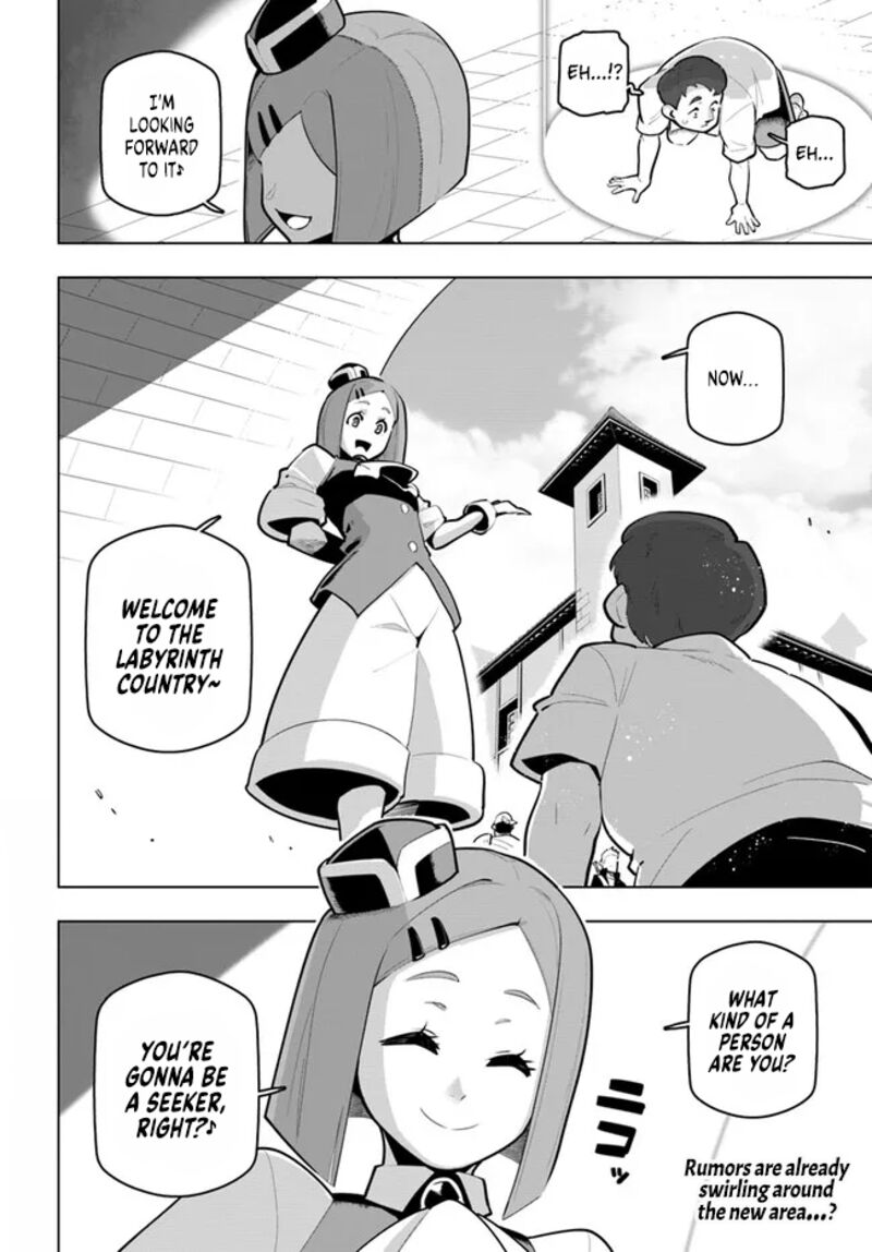 Sekai Saikyou No Kouei Meikyuukoku No Shinjin Tansakusha 30 44