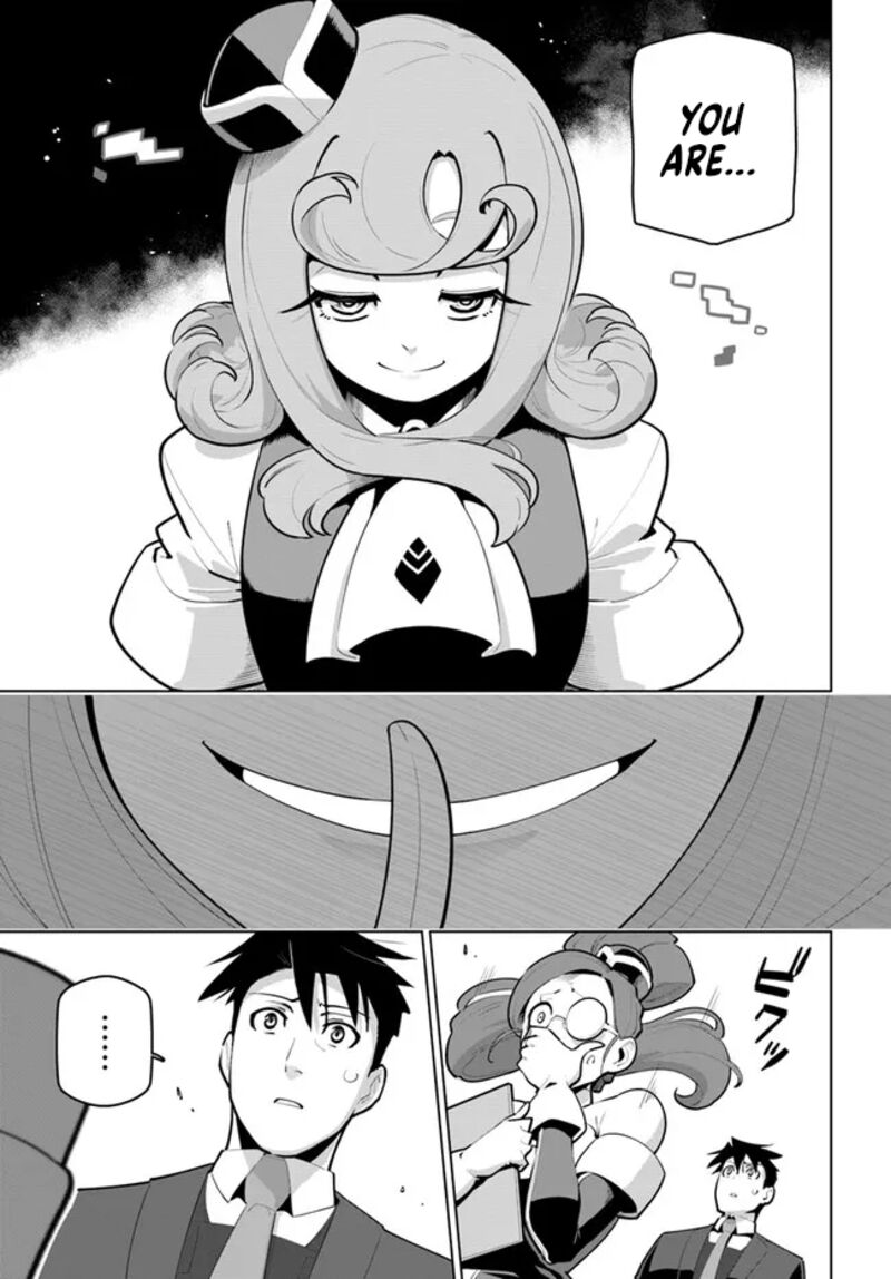 Sekai Saikyou No Kouei Meikyuukoku No Shinjin Tansakusha 30 5