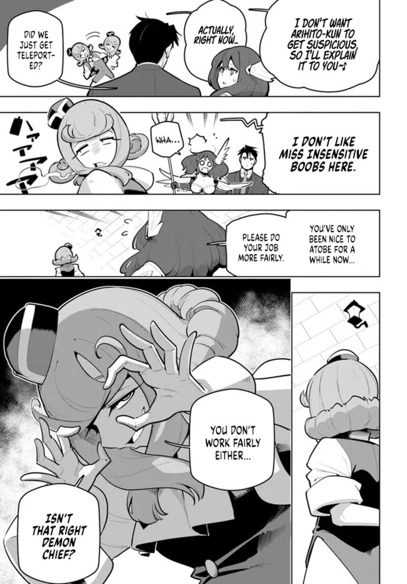 Sekai Saikyou No Kouei Meikyuukoku No Shinjin Tansakusha 30 7