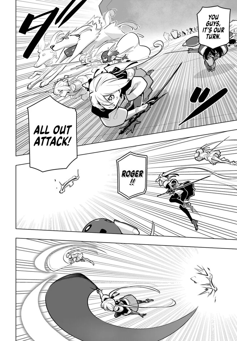 Sekai Saikyou No Kouei Meikyuukoku No Shinjin Tansakusha 32 11