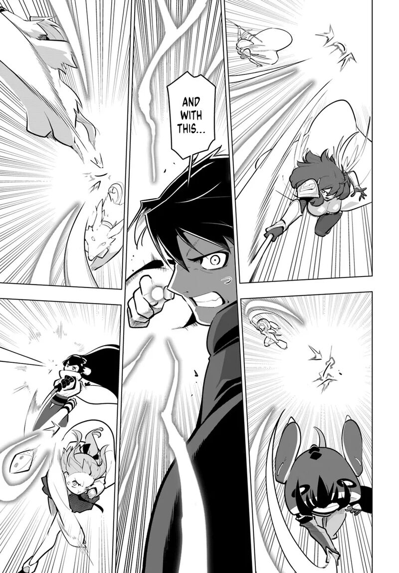 Sekai Saikyou No Kouei Meikyuukoku No Shinjin Tansakusha 32 12