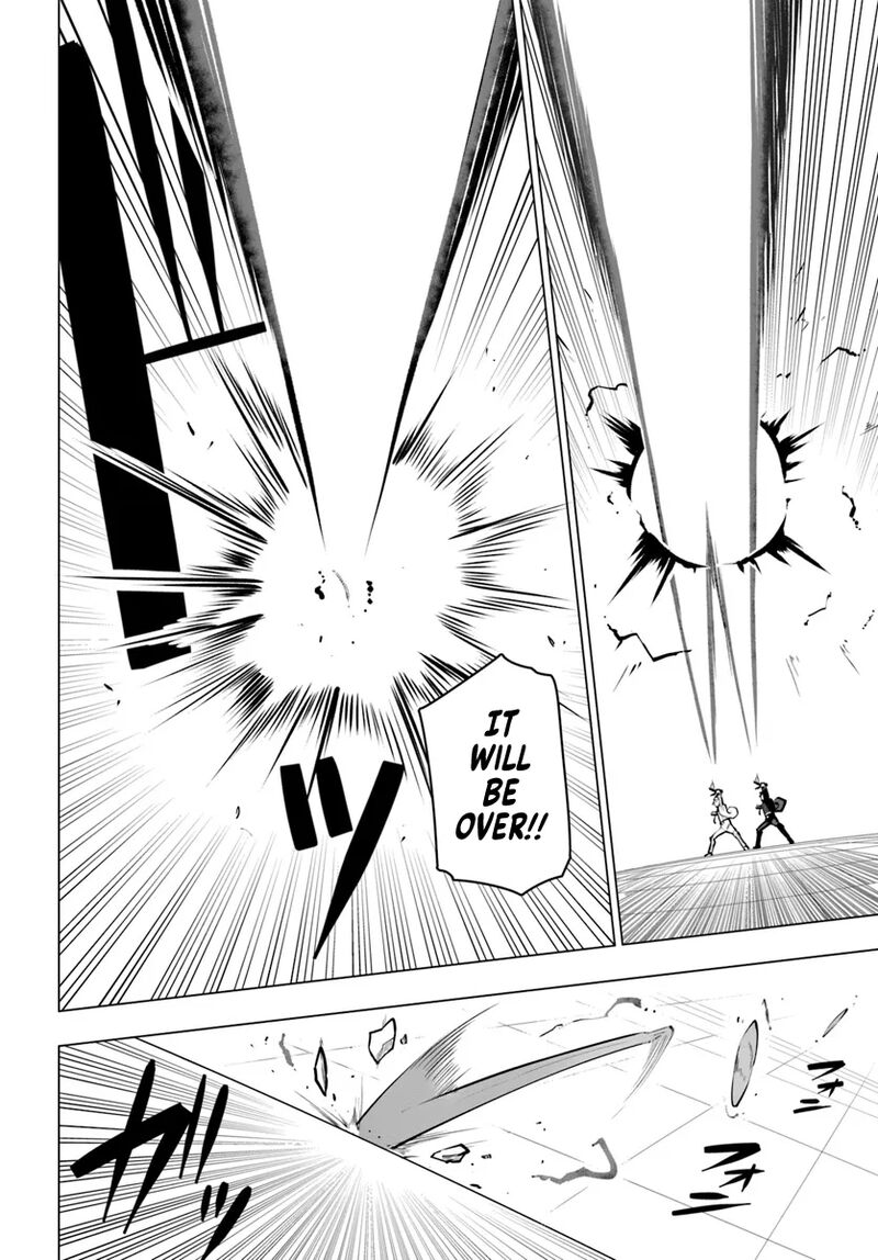 Sekai Saikyou No Kouei Meikyuukoku No Shinjin Tansakusha 32 13