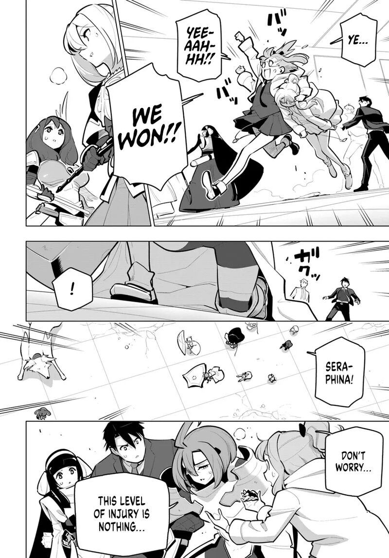 Sekai Saikyou No Kouei Meikyuukoku No Shinjin Tansakusha 32 15
