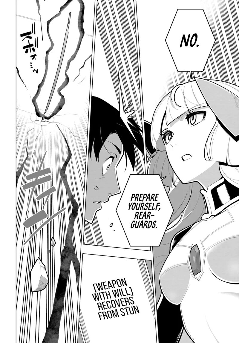 Sekai Saikyou No Kouei Meikyuukoku No Shinjin Tansakusha 32 17