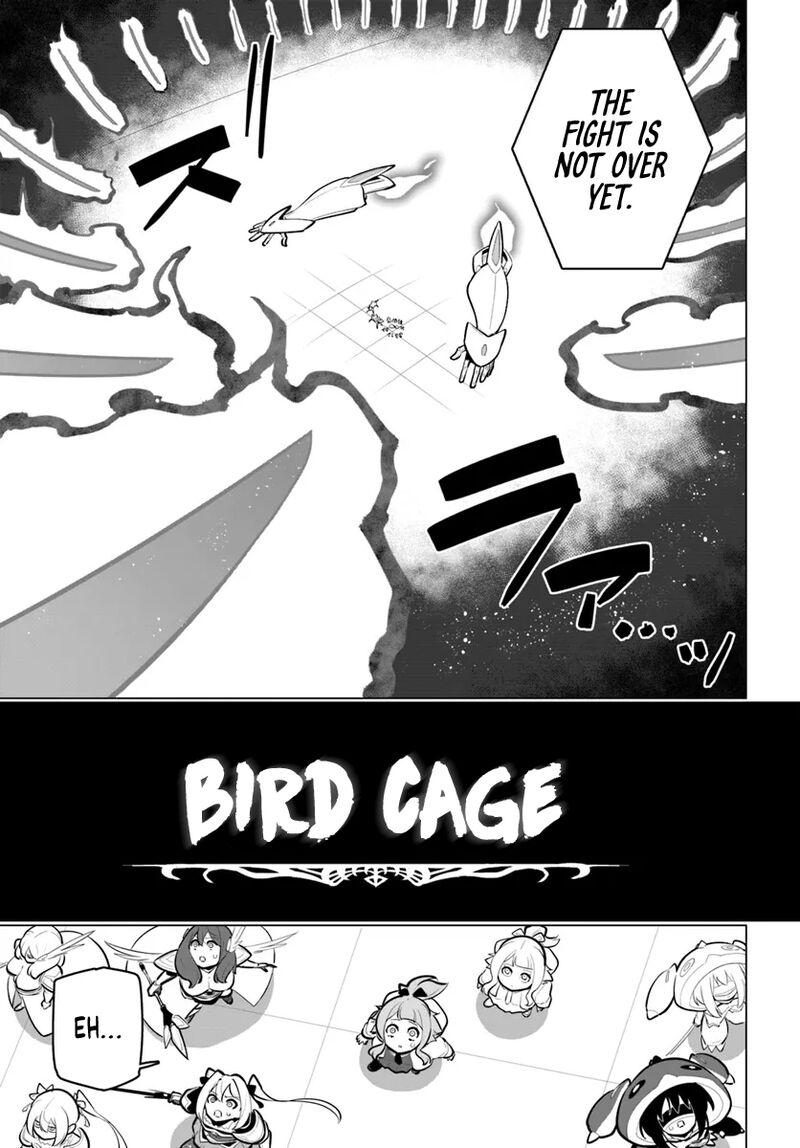 Sekai Saikyou No Kouei Meikyuukoku No Shinjin Tansakusha 32 18