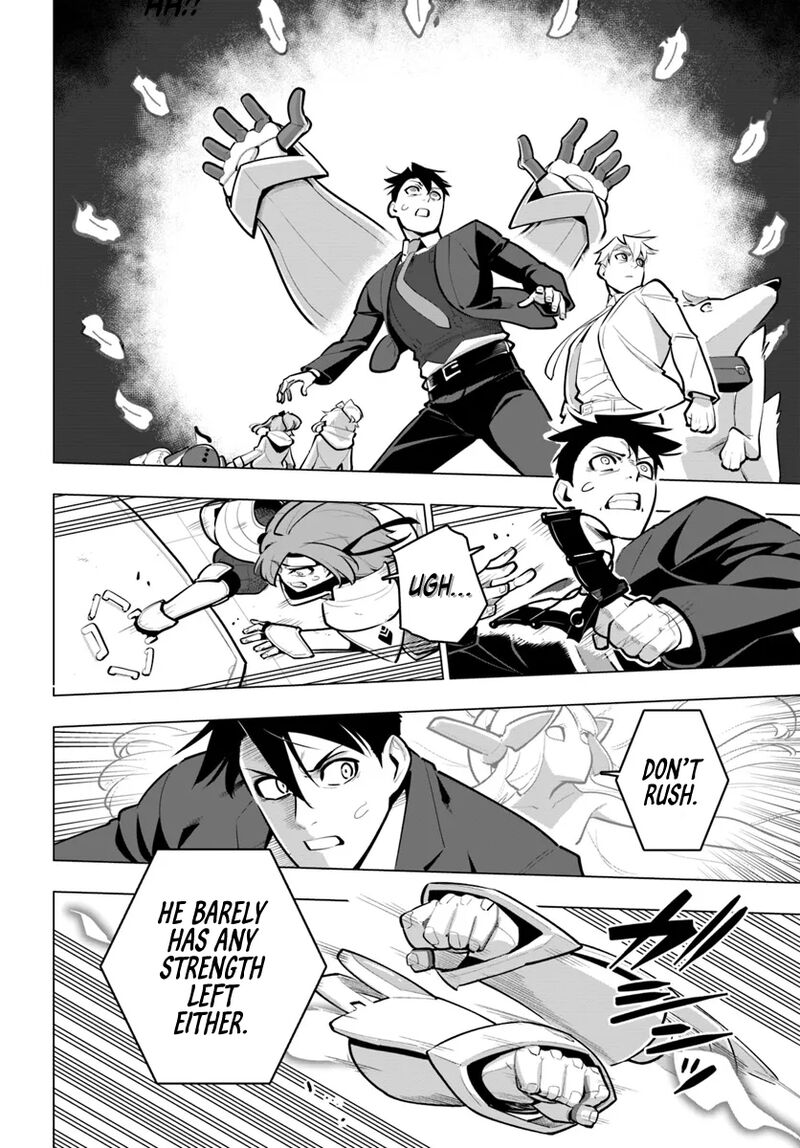 Sekai Saikyou No Kouei Meikyuukoku No Shinjin Tansakusha 32 19
