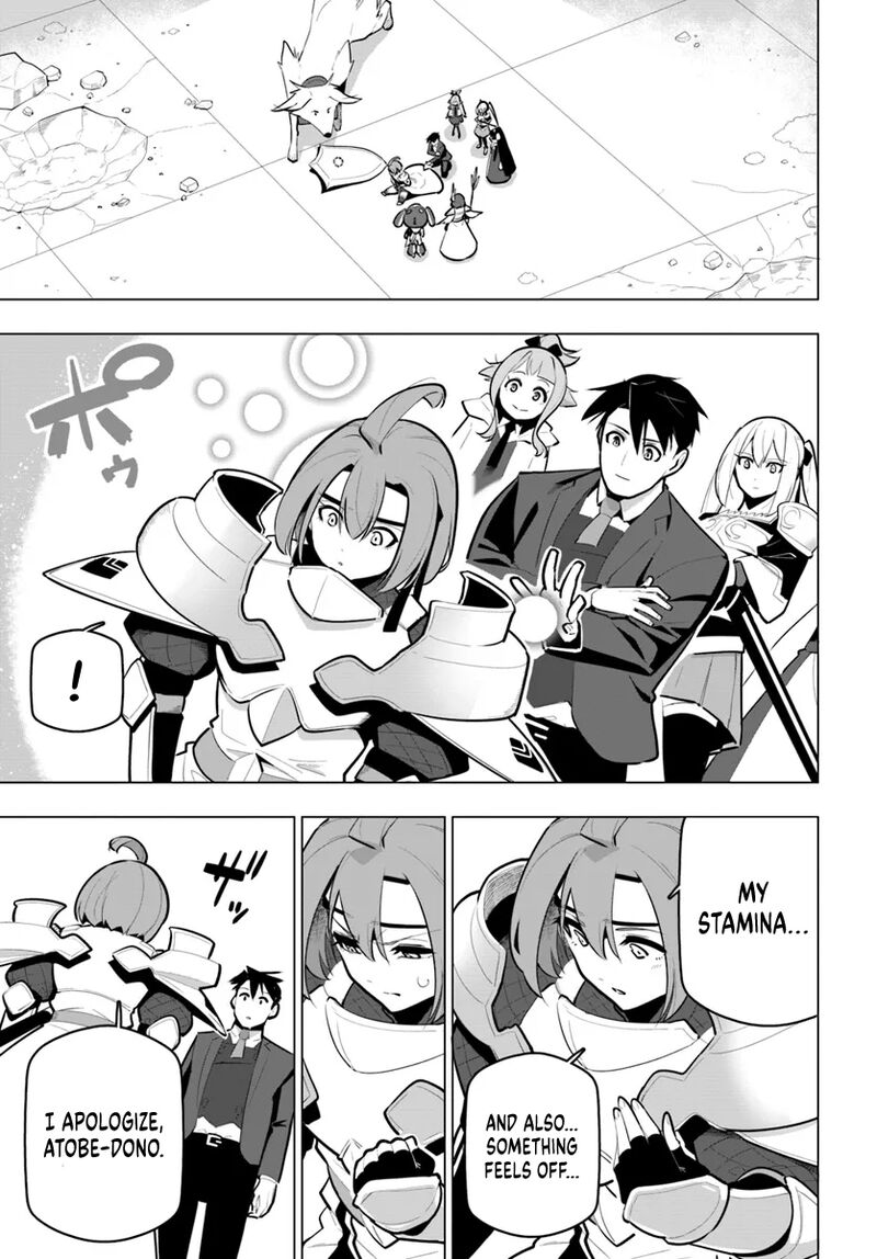 Sekai Saikyou No Kouei Meikyuukoku No Shinjin Tansakusha 32 26