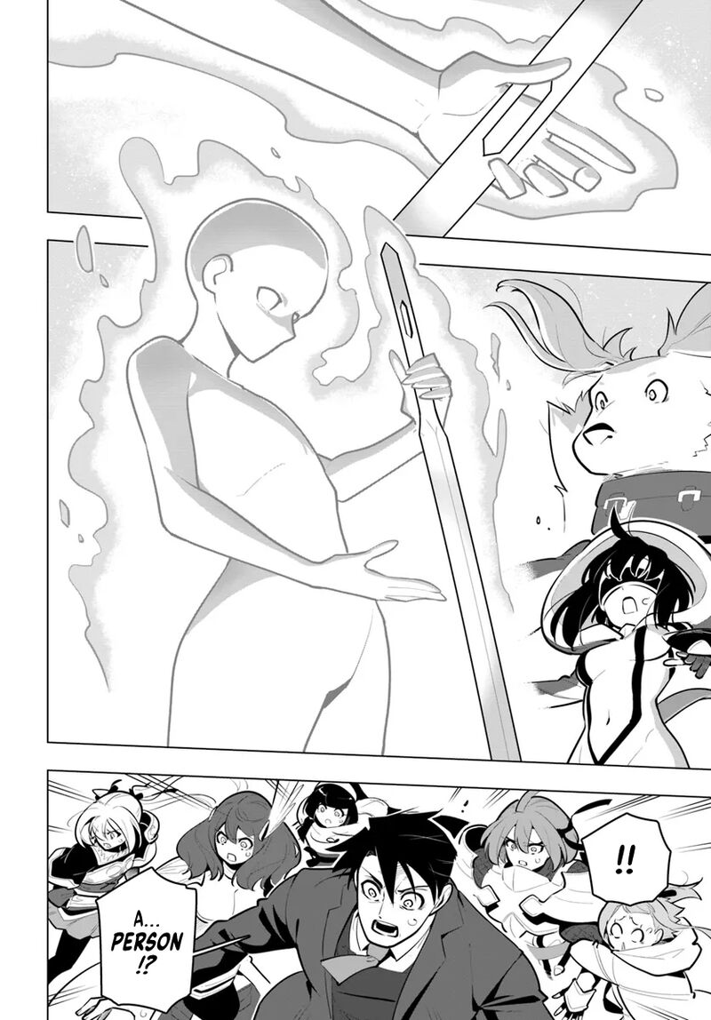 Sekai Saikyou No Kouei Meikyuukoku No Shinjin Tansakusha 32 29