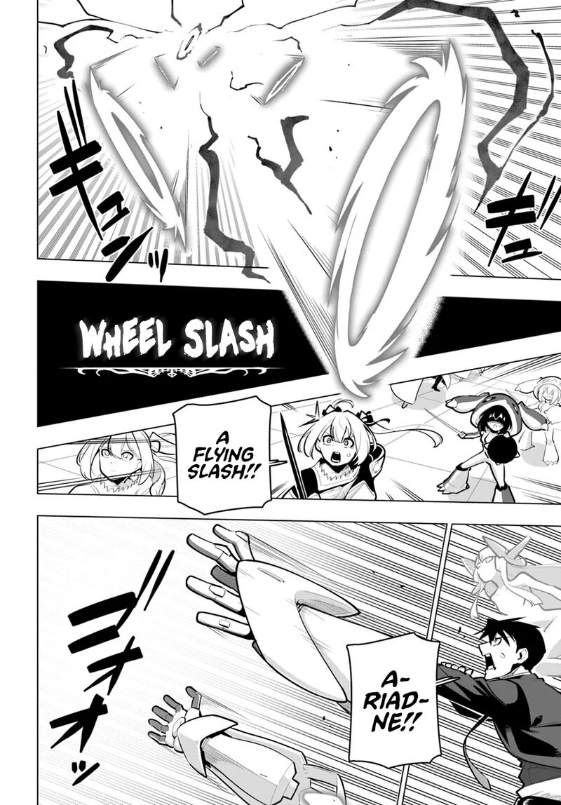Sekai Saikyou No Kouei Meikyuukoku No Shinjin Tansakusha 32 3