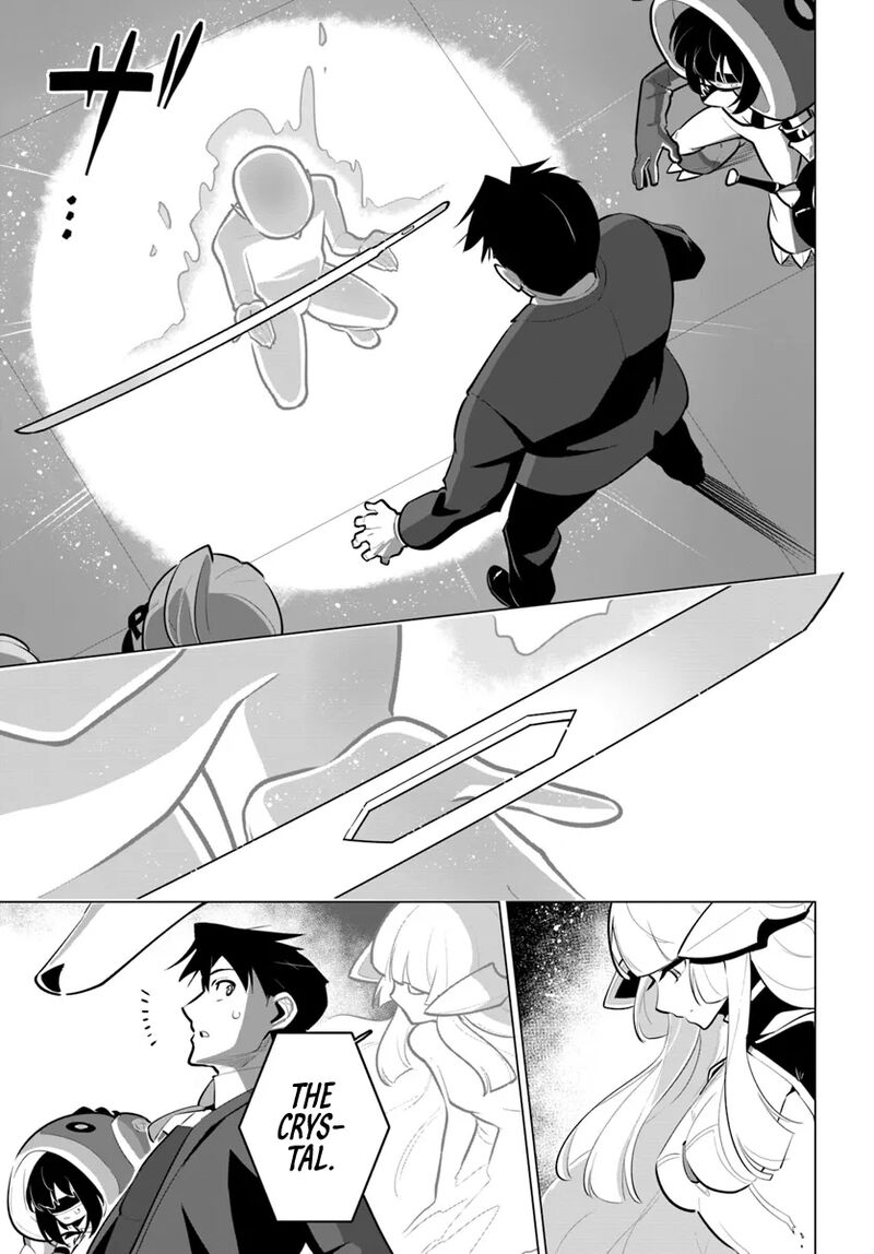 Sekai Saikyou No Kouei Meikyuukoku No Shinjin Tansakusha 32 30