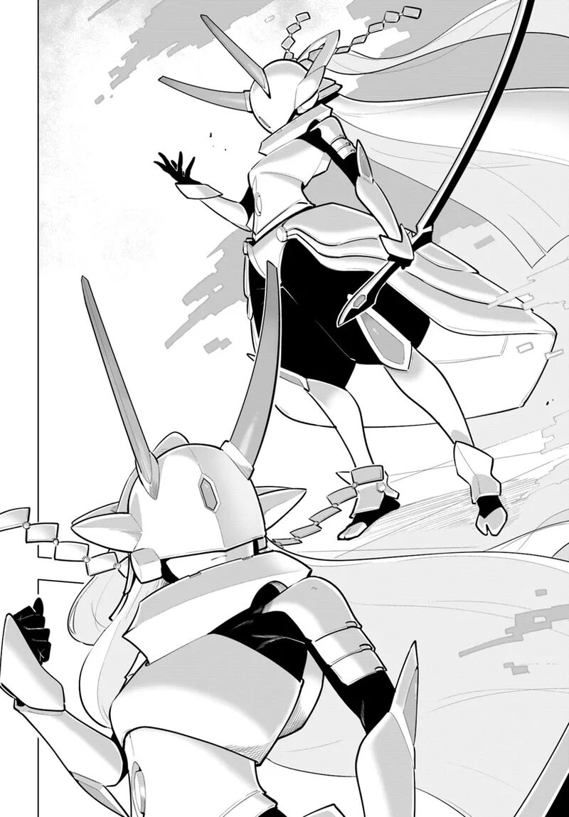 Sekai Saikyou No Kouei Meikyuukoku No Shinjin Tansakusha 32 33