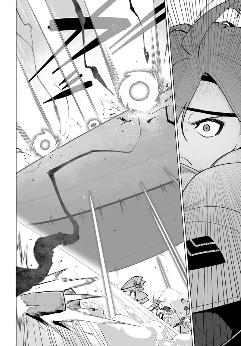 Sekai Saikyou No Kouei Meikyuukoku No Shinjin Tansakusha 32 5