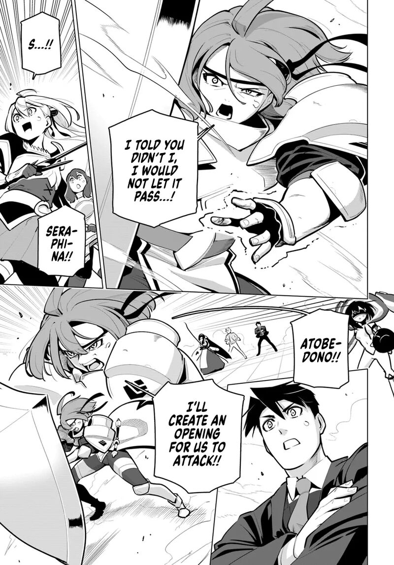 Sekai Saikyou No Kouei Meikyuukoku No Shinjin Tansakusha 32 8
