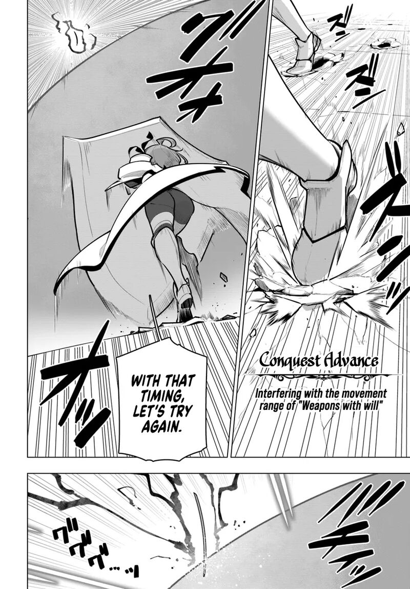 Sekai Saikyou No Kouei Meikyuukoku No Shinjin Tansakusha 32 9