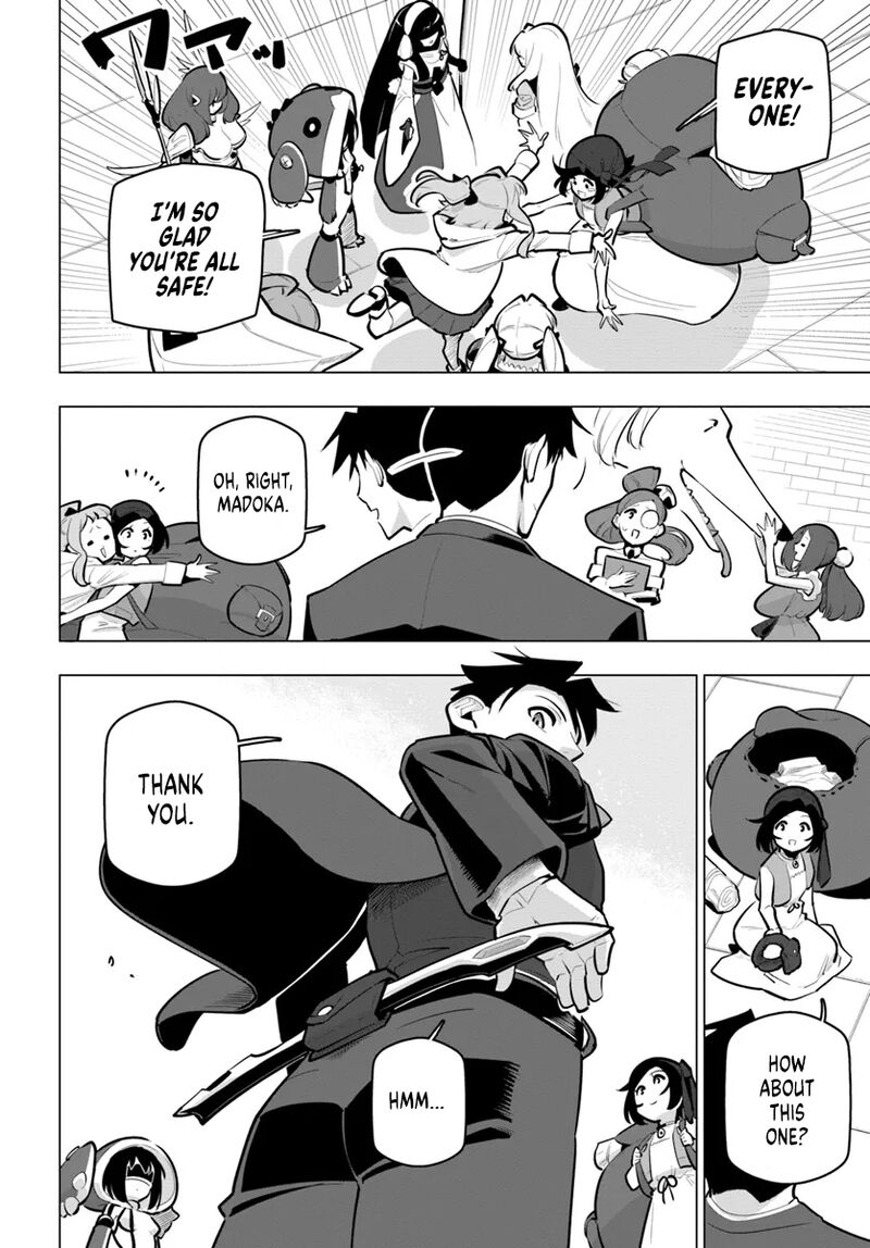 Sekai Saikyou No Kouei Meikyuukoku No Shinjin Tansakusha 33 10