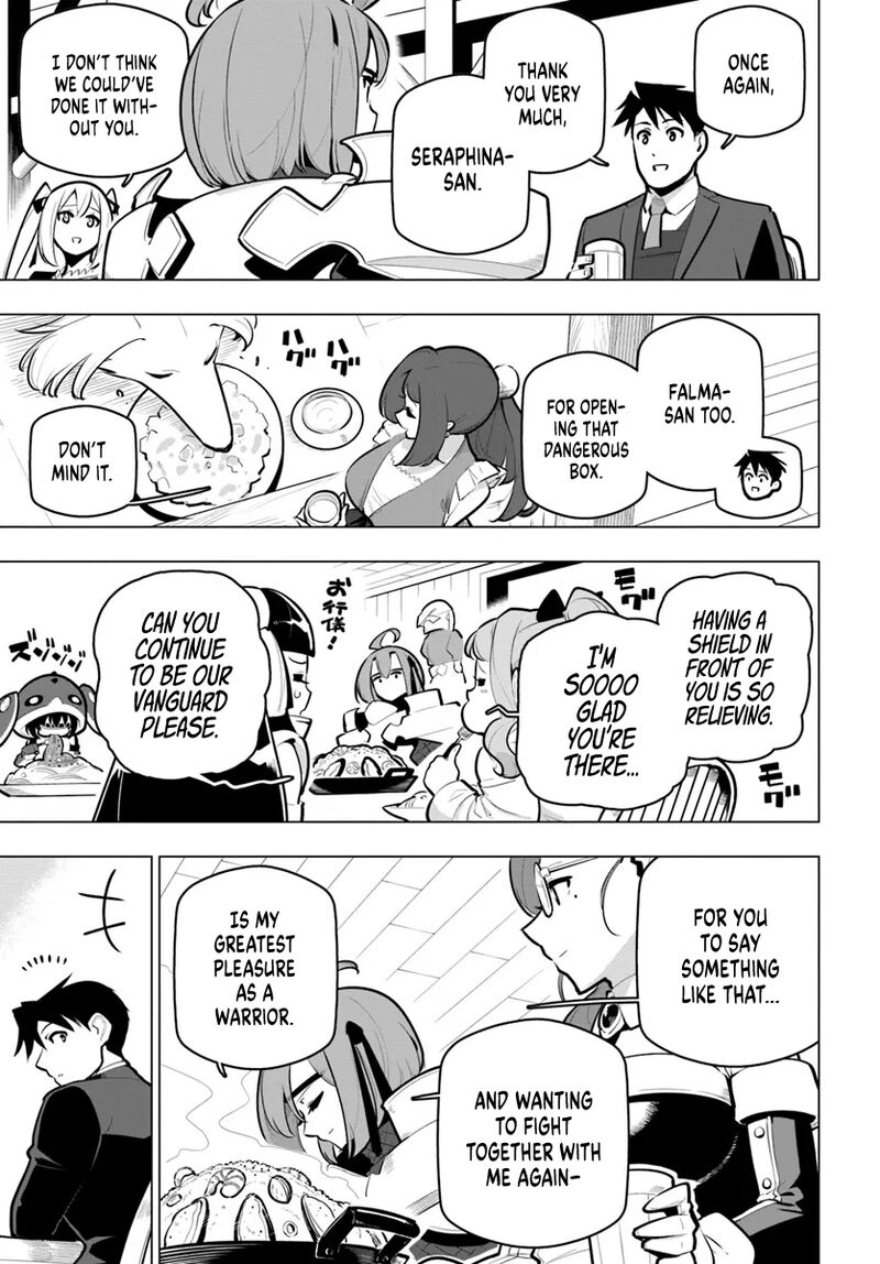 Sekai Saikyou No Kouei Meikyuukoku No Shinjin Tansakusha 33 13
