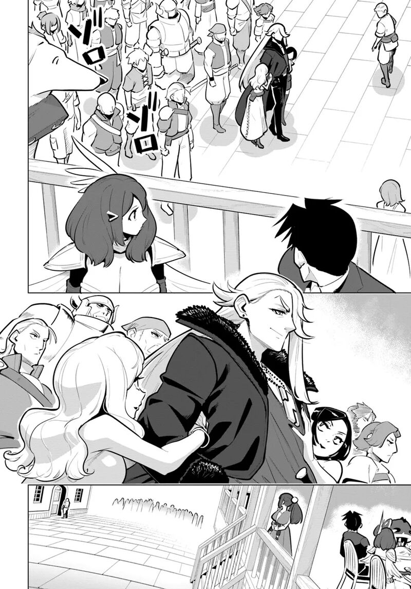 Sekai Saikyou No Kouei Meikyuukoku No Shinjin Tansakusha 33 14