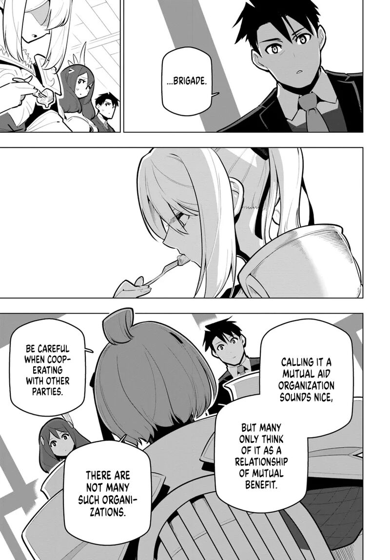 Sekai Saikyou No Kouei Meikyuukoku No Shinjin Tansakusha 33 17