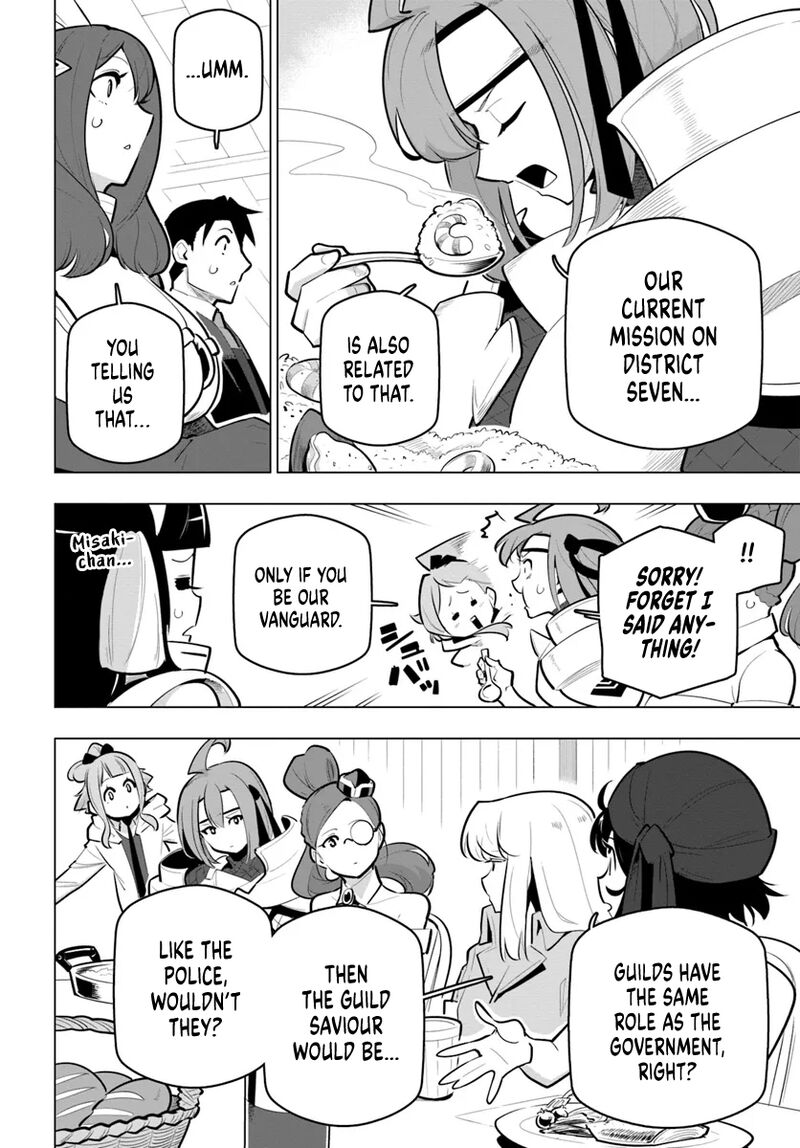 Sekai Saikyou No Kouei Meikyuukoku No Shinjin Tansakusha 33 18