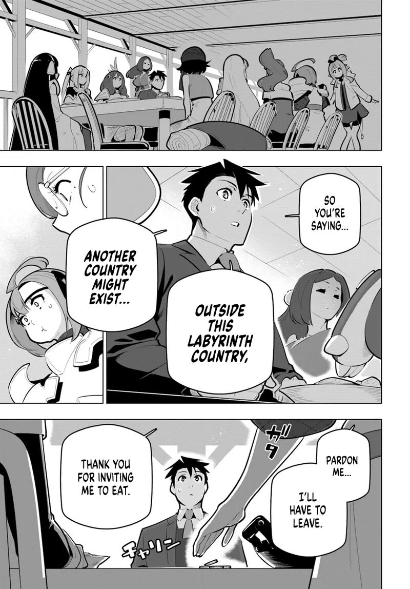 Sekai Saikyou No Kouei Meikyuukoku No Shinjin Tansakusha 33 21