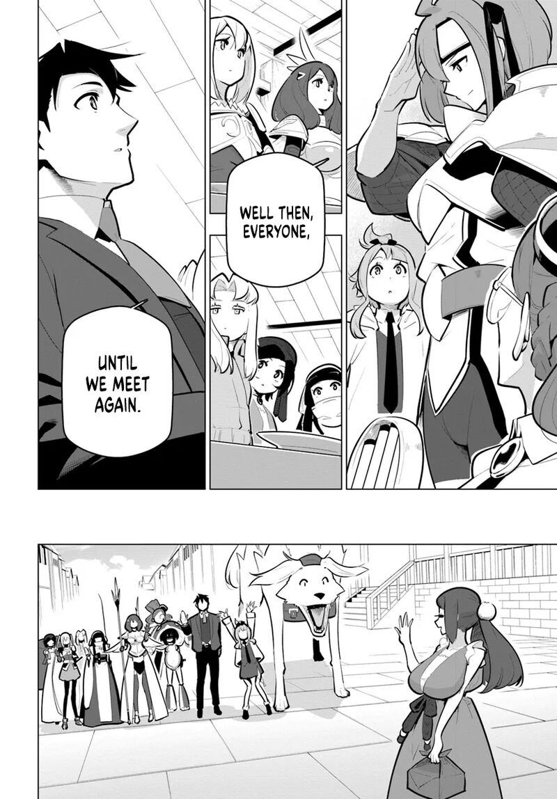 Sekai Saikyou No Kouei Meikyuukoku No Shinjin Tansakusha 33 22