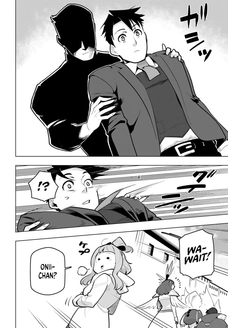 Sekai Saikyou No Kouei Meikyuukoku No Shinjin Tansakusha 33 24