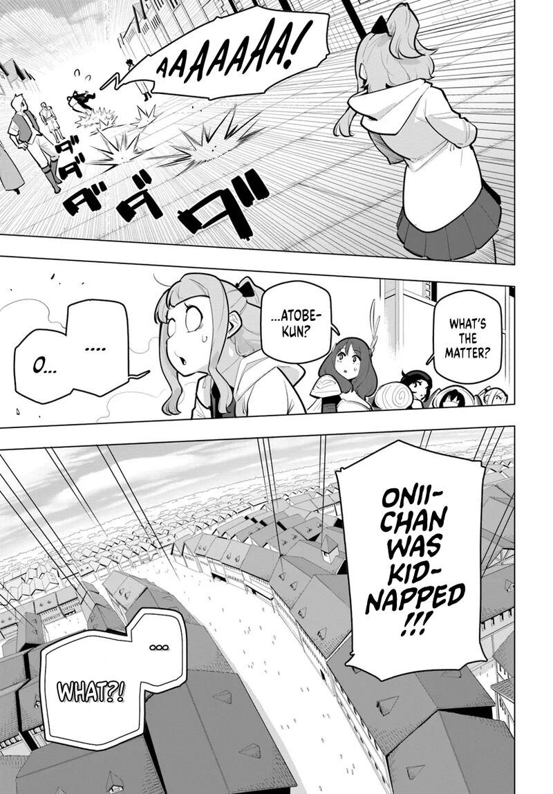 Sekai Saikyou No Kouei Meikyuukoku No Shinjin Tansakusha 33 25