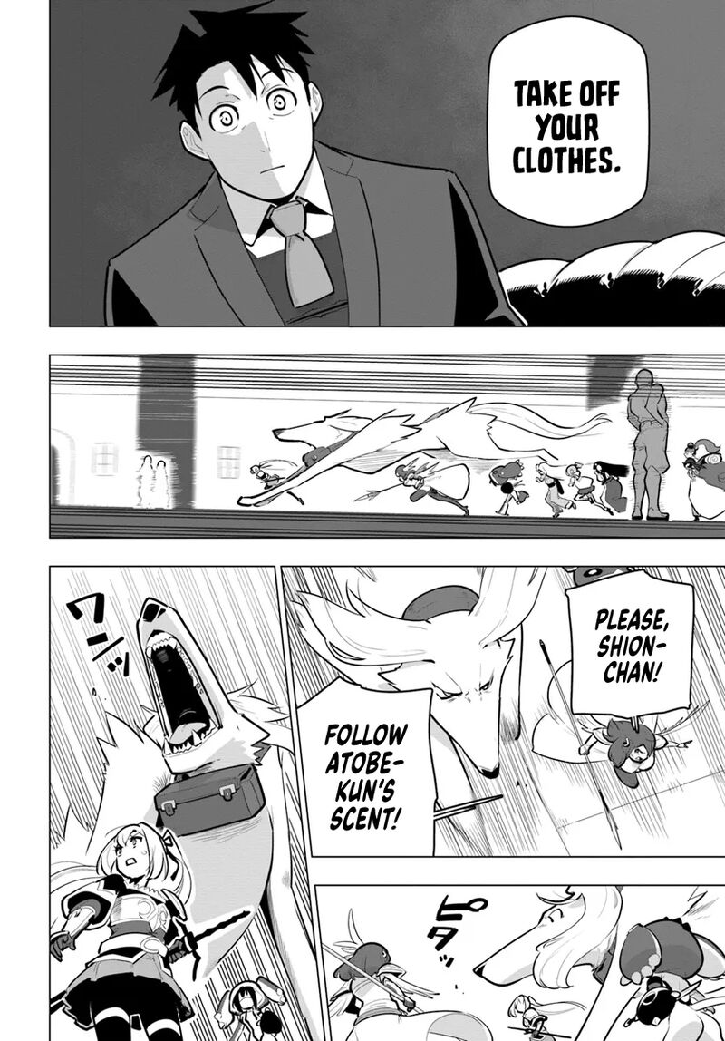 Sekai Saikyou No Kouei Meikyuukoku No Shinjin Tansakusha 33 28