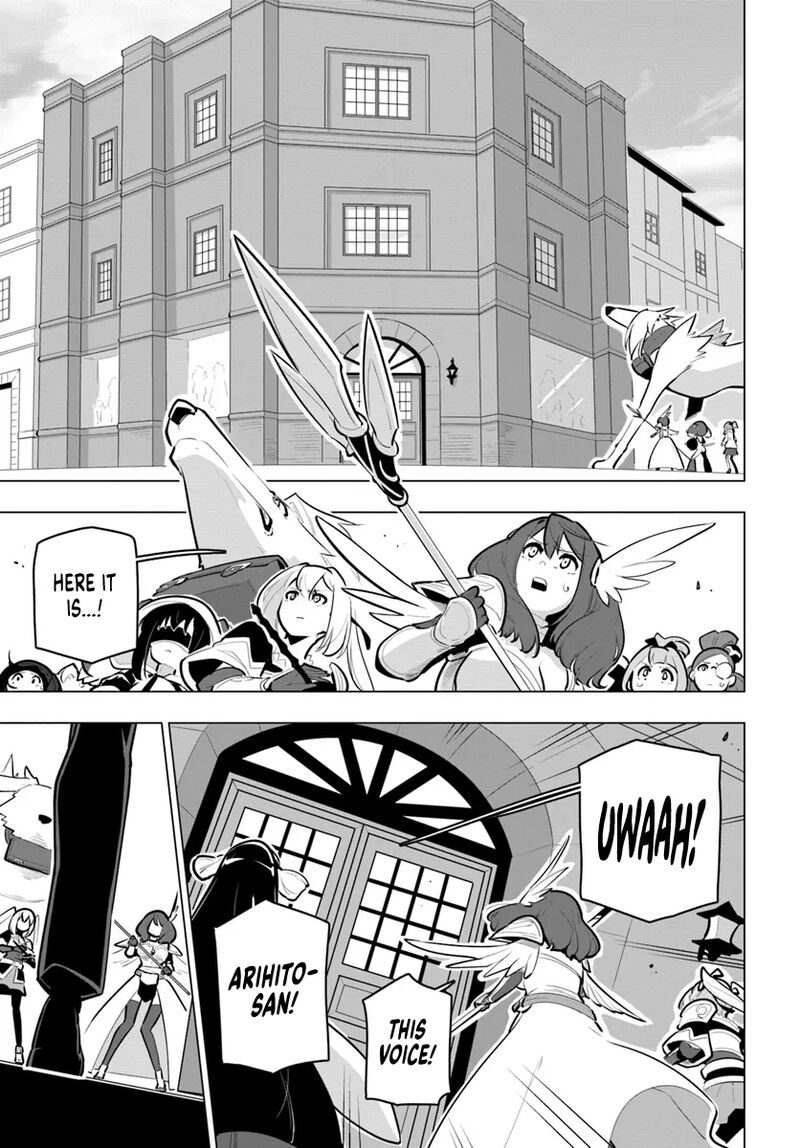 Sekai Saikyou No Kouei Meikyuukoku No Shinjin Tansakusha 33 29