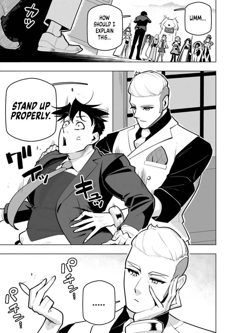 Sekai Saikyou No Kouei Meikyuukoku No Shinjin Tansakusha 33 31